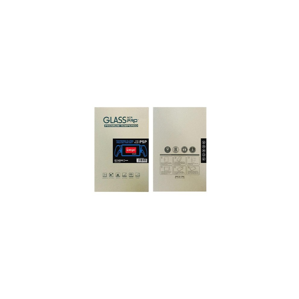 GAME STATION 102471-2