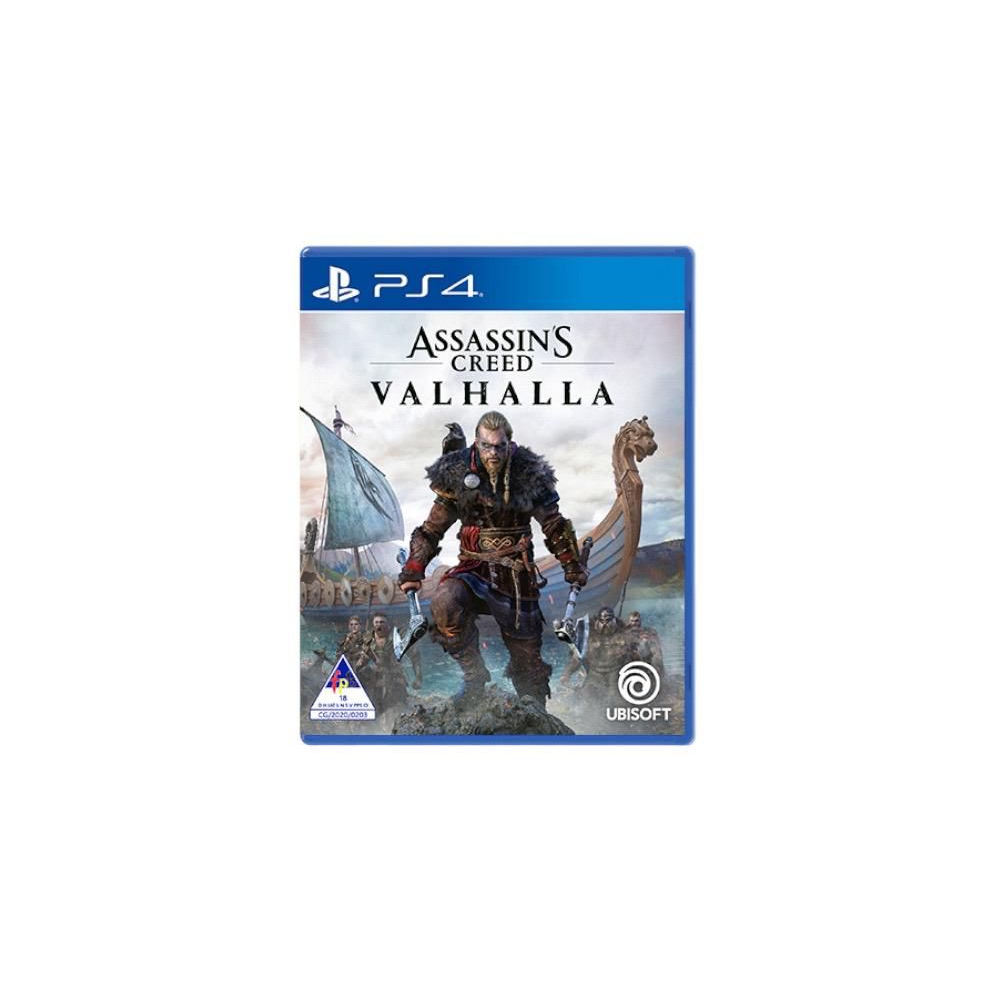 Assassin’s Creed- Valhalla