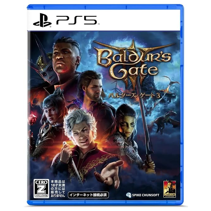 Baldur’s Gate 3
