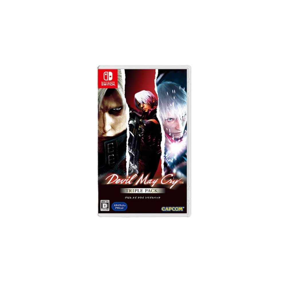 Devil May Cry: Triple Pack