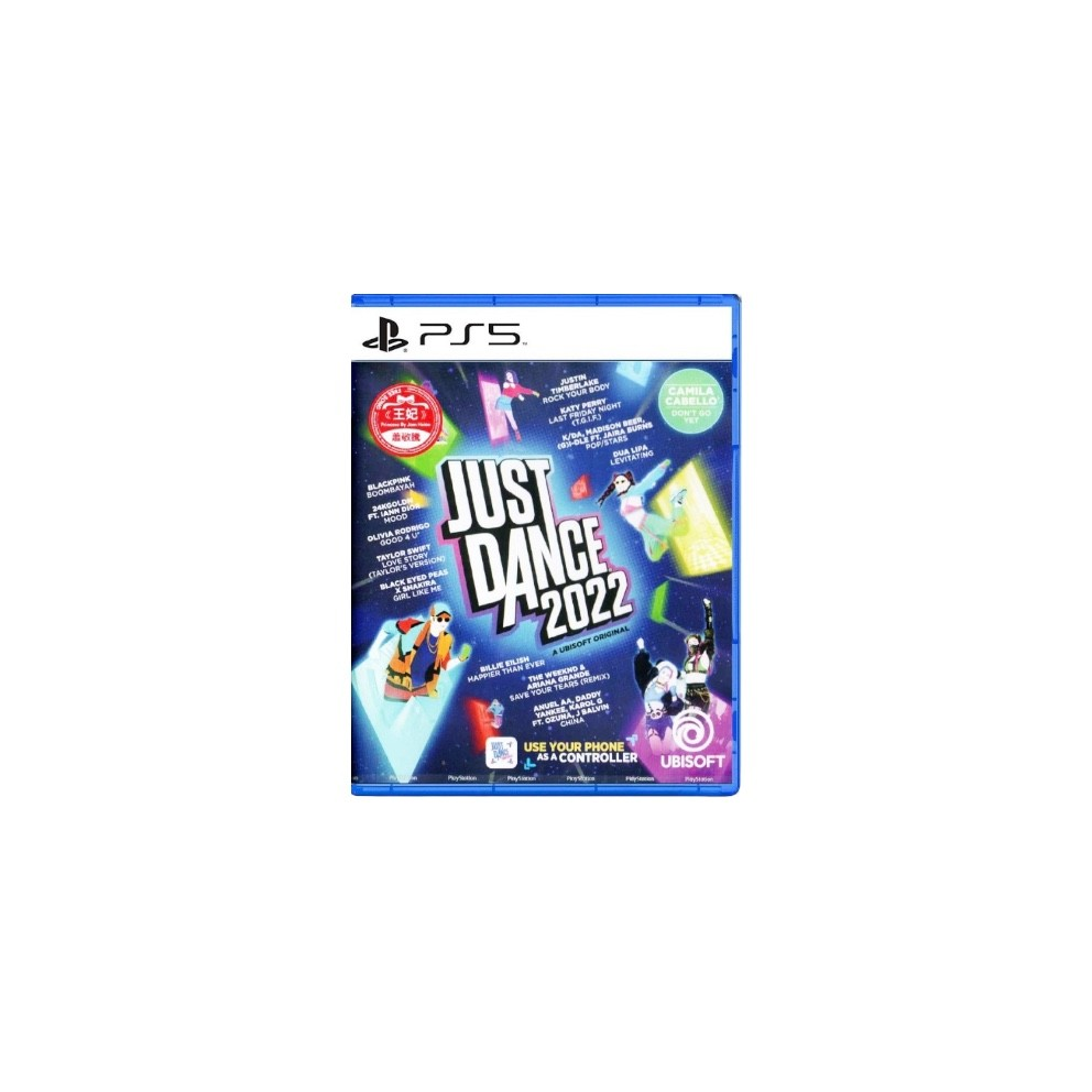 Just Dance 2022