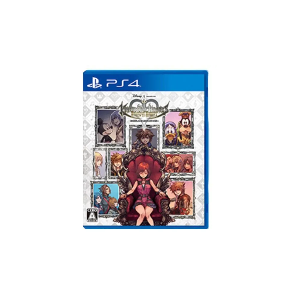 Kingdom Hearts: Melody of Memory