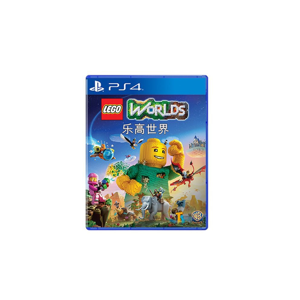 Lego Worlds