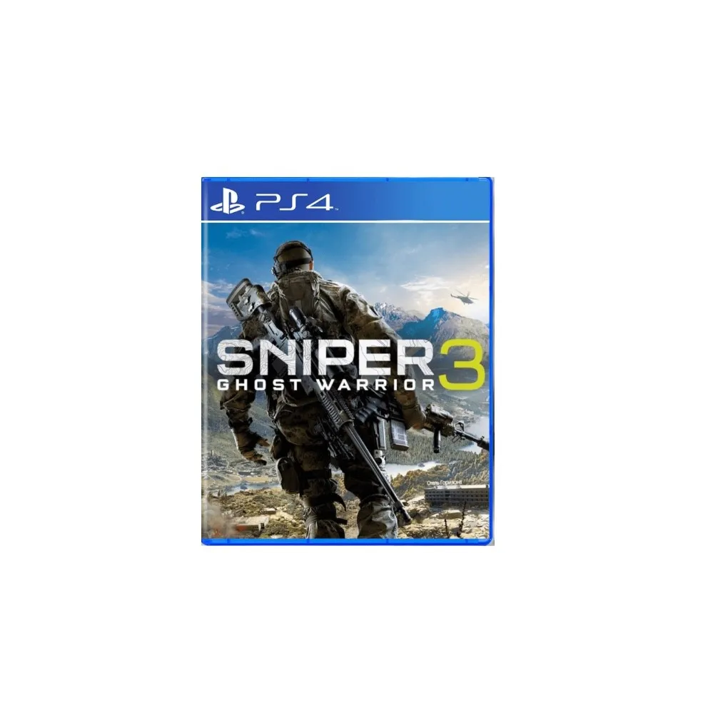 Sniper Ghost Warrior 3