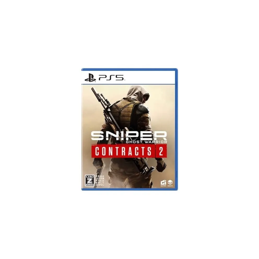 Sniper Ghost Warrior Contract 2