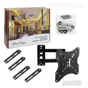 Full Motion Cantilever Tv Wall Mount 14"-55" | HDL-117B-2