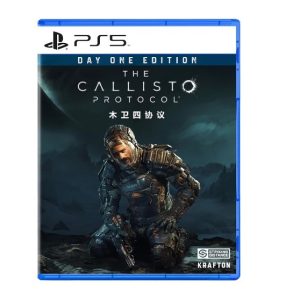 The Callisto Protocol Day One Edition - PS5